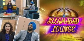 Islamabad Lounge with Mahjabeen & Harmeet Singh | 31st May 2022 | Kay2 TV