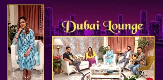 Dubai Lounge with Zoya Dikhsha | Ayesha Wazir, Mobeen Akhter & Amir Khan | 5th June 2022 | K2 | Kay2 TV