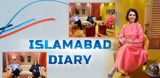 Islamabad Diary with Rida Imran | Jamshed Khan, Dr. Shafaq Ramay, Sheharyar Shahid, Ejaz Younas | 5th June 2022 | K2 | Kay2 TV