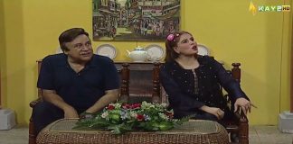 Baithak with Malik Saab | Comedy | Entertainment | 11th June 2022 | K2 | Kay2 TV