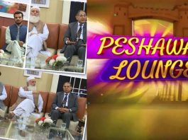 Climate Change | Peshawar Lounge with Anmol Sheraz & Amin Mashal | 1st June 2022 | Kay2 TV