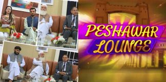 Climate Change | Peshawar Lounge with Anmol Sheraz & Amin Mashal | 1st June 2022 | Kay2 TV