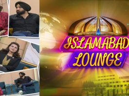Islamabad Lounge with Mahjabeen, Parishay & Harmeet Singh | 14th June 2022 | Kay2 TV