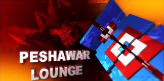 Peshawar Lounge with Anmol Sheraz, Amin Mashal & Warda Mazhar | 15th June 2022 | Kay2 TV