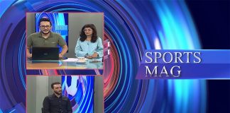 Sports Mag with Ahmer & Maryam | 16th June 2022 | K2 | Kay2 TV