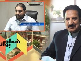 Shimla Point with Kashif Malik | Cap. (r) Khalid Mehmood | 17th June 2022 | Kay2 TV