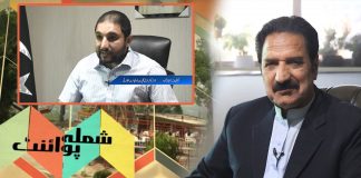 Shimla Point with Kashif Malik | Cap. (r) Khalid Mehmood | 17th June 2022 | Kay2 TV