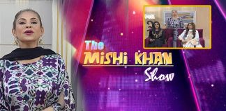 The Mishi Khan Show | Abeer Ahsan & Dr. Kinza Afzal | 16th June 2022 | K2 | Kay2 TV