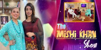 The Mishi Khan Show | Afshan Abdullah & Shahbaz Waseem | 17th June 2022 | K2 | Kay2 TV