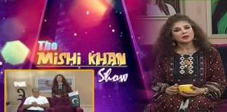 The Mishi Khan Show | Nasir Sheikh | 18th June 2022 | K2 | Kay2 TV