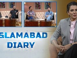 Islamabad Diary with Rida Imran | 19th June 2022 | K2 | Kay2 TV