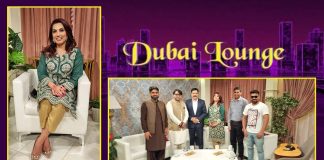 Dubai Lounge with Razia Sultan | 19th June 2022 | K2 | Kay2 TV