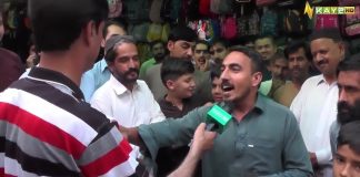 Mehangai Ka Jin Be Qaboo | Ahwal E Hazara with Mehar Semab | 20th June 2022 | K2 | Kay2 TV