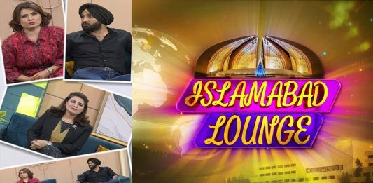 Islamabad Lounge with Mahjabeen, Parishay & Harmeet Singh | 21st June 2022 | Kay2 TV