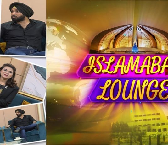 Islamabad Lounge with Mahjabeen, Parishay & Harmeet Singh | 21st June 2022 | Kay2 TV