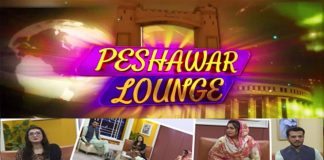 Peshawar Lounge with Anmol Sheraz, Amin Mashal & Warda Mazhar | 22nd June 2022 | Kay2 TV