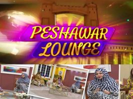 Peshawar Lounge with Meena Shams & Rose Khan | 23rd June 2022 | Kay2 TV