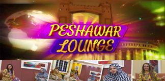 Peshawar Lounge with Meena Shams & Rose Khan | 23rd June 2022 | Kay2 TV