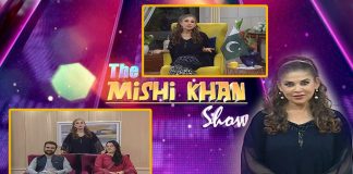 The Mishi Khan Show | Sumaira Tauseef & Dr. Tariq Akbar | 23rd June 2022 | K2 | Kay2 TV