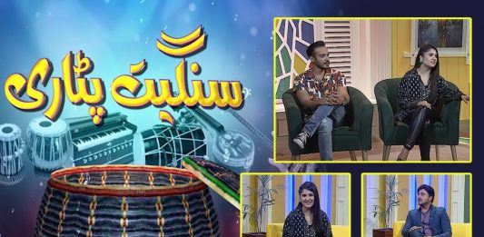 Sangeet Patari | Jia Nouman & Usman Raees | Adnan Raza | 28th June 2022 | K2 | Kay2 TV