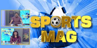 Sports Mag with Ahmer & Maryam | 30th June 2022 | K2 | Kay2 TV