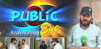 Public Eye with Asim Riaz | 2nd July 2022 | K2 | Kay2 TV
