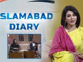 Islamabad Diary with Rida Imran | Abiola, Faiza & Sheharyar | 3rd July 2022 | K2 | Kay2 TV