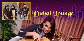 Dubai Lounge with Razia Sultan | 3rd July 2022 | K2 | Kay2 TV