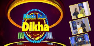Kuch Kar Dikha | Game Show | Kamil Khan | 4th July 2022 | K2 | Kay2 TV
