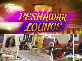 Peshawar Lounge with Anmol Sheraz, Amin Mashal & Warda Mazhar | 6th July 2022 | Kay2 TV