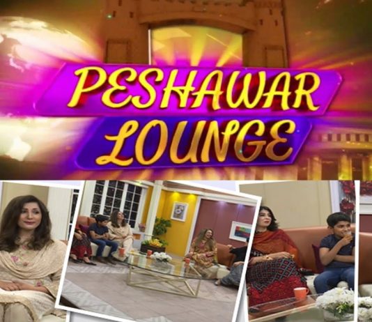 Peshawar Lounge with Anmol Sheraz, Amin Mashal & Warda Mazhar | 6th July 2022 | Kay2 TV