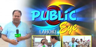 Lahore Cow Mandi k Rates Or Garmi | Public Eye with Zimal Khan | 7th July 2022 | K2 | Kay2 TV