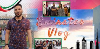 Emirates Vlog with Khursheed Khan | 7th July 2022 | Kay2 TV