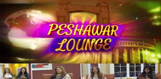Peshawar Lounge with Meena Shams & Rose Khan | 30th June 2022 | Kay2 TV
