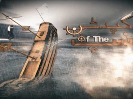 Eid ul Adha 2022 | Eid Special | Comedy Drama | Captain of the Ship | Eid 2nd Day | Kay2 TV