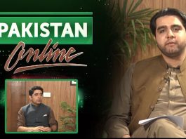 Pakistan Online | Ayab Ahmed | Dr. Zaeem Zia | 1st July 2022 | K2 | Kay2 TV