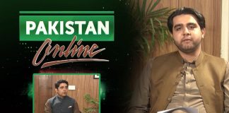 Pakistan Online | Ayab Ahmed | Dr. Zaeem Zia | 1st July 2022 | K2 | Kay2 TV