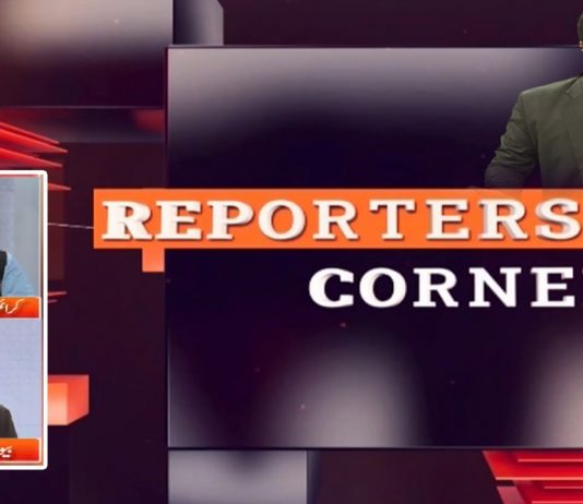Awam Ki Awaz | Reporters’ Corner with Qaiser Tanoli | Asim Riaz & Mehar Semab | 18th July 2022 | K2 | Kay2 TV