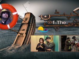 #CaptainOfTheShip | Comedy Drama | 23rd July 2022 | K2 | Kay2 TV