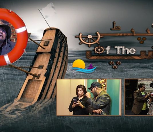 #CaptainOfTheShip | Comedy Drama | 23rd July 2022 | K2 | Kay2 TV
