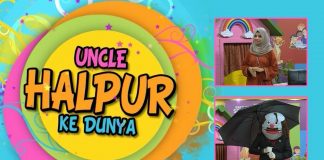 Puppet Show | Uncle Halpur Ke Dunya | Education | 24th July 2022 | K2 | Kay2 TV
