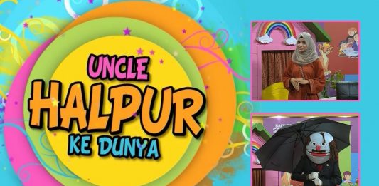Puppet Show | Uncle Halpur Ke Dunya | Education | 24th July 2022 | K2 | Kay2 TV