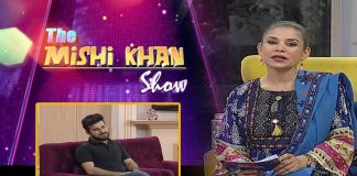 The Mishi Khan Show | Dr. Muhammad Ali | 1st July 2022 | K2 | Kay2 TV