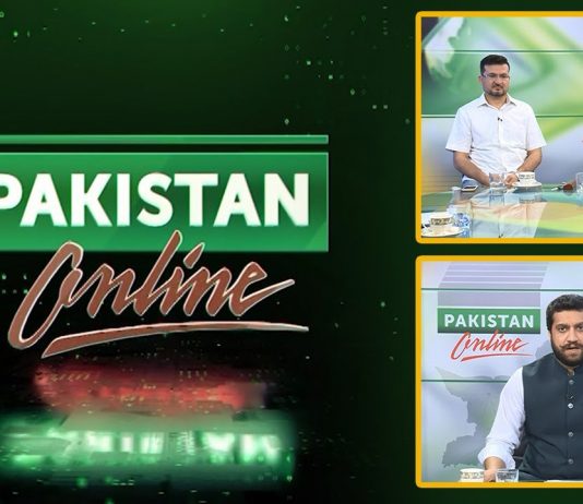 CM Punjab Ka Mamla | Pakistan Online | Qaiser Tanoli | 27th July 2022 | K2 | Kay2 TV
