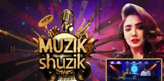 Muzik Shuzik with Jia & Shamil | Music | Songs | 27th July 2022 | K2 | Kay2 TV