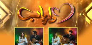 Dil Rabab with Saif Ali Khan & Annie Khan | Music | Songs | 28th July 2022 | K2 | Kay2 TV