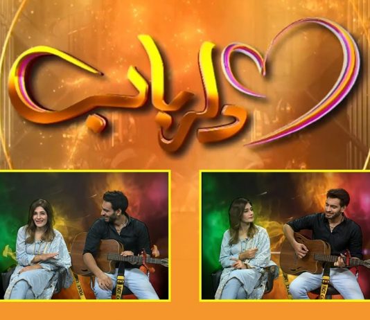 Dil Rabab with Saif Ali Khan & Annie Khan | Music | Songs | 28th July 2022 | K2 | Kay2 TV