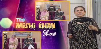 The Mishi Khan Show | Maliha Safiullah & Zunaira Omer | 2nd July 2022 | Kay2 TV
