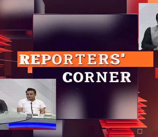 Barishon Say Tabahi | Reporters’ Corner with Qaiser Tanoli | Asim Riaz & Ashfaq Bangash | 1st August 2022 | K2 | Kay2 TV