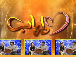 Dil Rabab with Saif Ali Khan & Annie Khan | Music | Songs | 4th August 2022 | K2 | Kay2 TV
